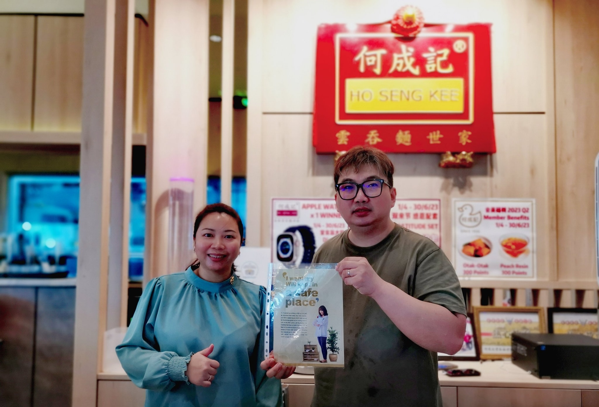 Customer consultation 5